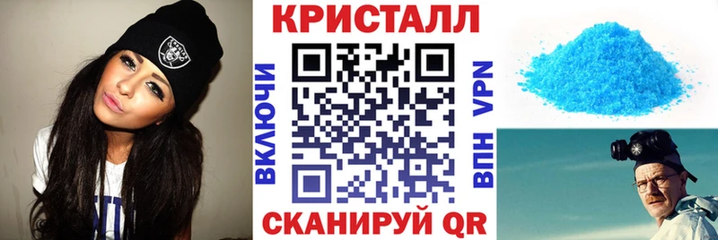 АМФ Розовый Кулебаки