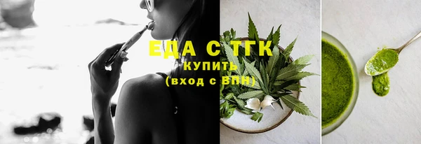 кокаин Аркадак