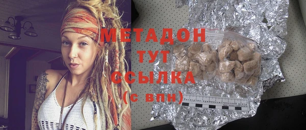 кокаин Аркадак