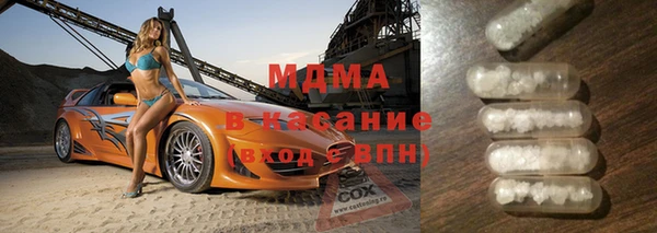 дистиллят марихуана Снежинск
