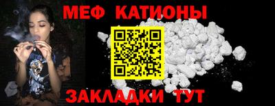 марихуана Дубна