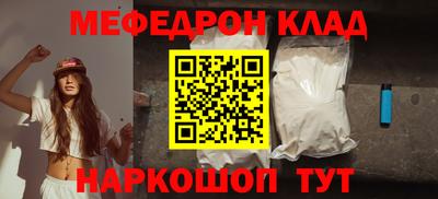 марихуана Дубна