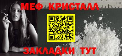 марихуана Дубна