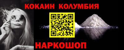 марихуана Дубна