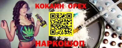 марихуана Дубна