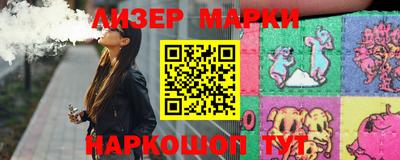 марихуана Дубна