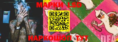 марихуана Дубна