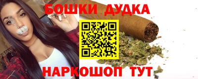 кристаллы Донской