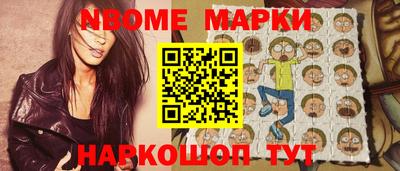 кристаллы Донской