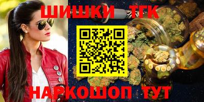 COCAINE Донецк