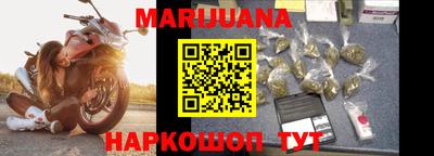 COCAINE Донецк