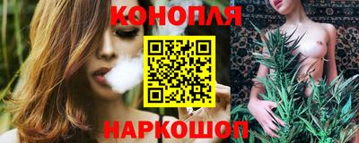 кристаллы Донской