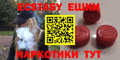марихуана Дубна