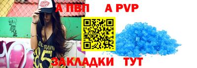 марихуана Дубна
