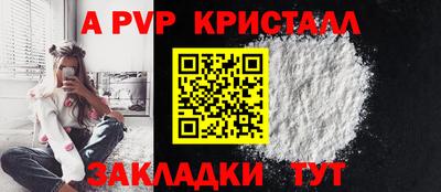 марихуана Дубна