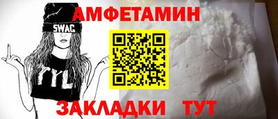 кристаллы Донской