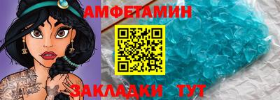 COCAINE Донецк