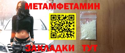 COCAINE Донецк