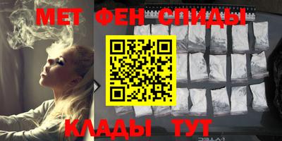 COCAINE Донецк