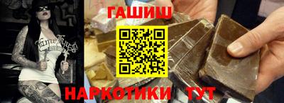 COCAINE Донецк