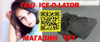 COCAINE Донецк