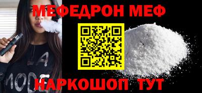 марихуана Дубна