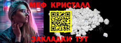 COCAINE Донецк
