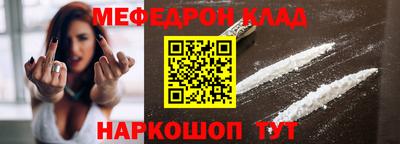 марихуана Дубна