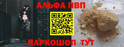 марихуана Дубна