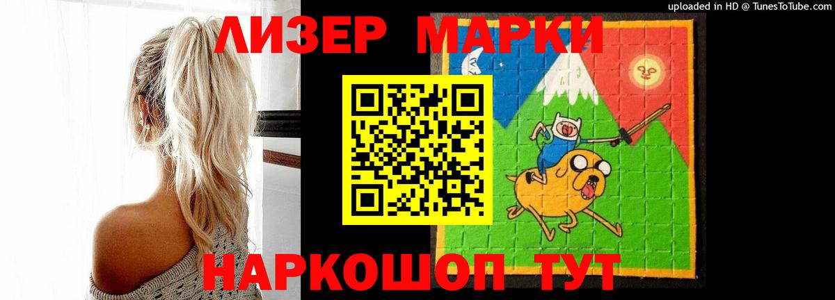Кулебаки  Лсд 25 экстази ecstasy  LSD-25 экстази ecstasy  Вход с VPN 