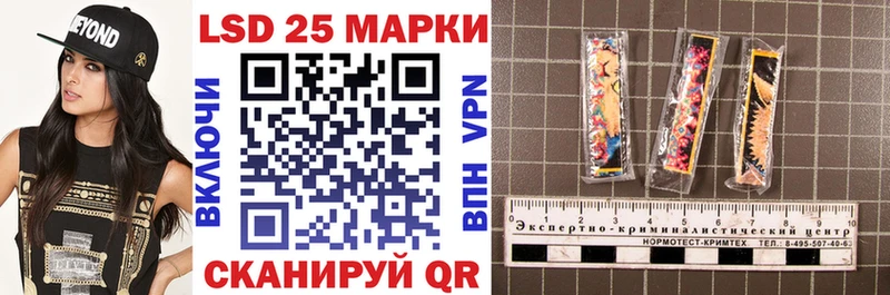 наркотики  Кулебаки  Марки N-bome 1,5мг 